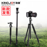 Kingjoy G555 compact aluminum tripod